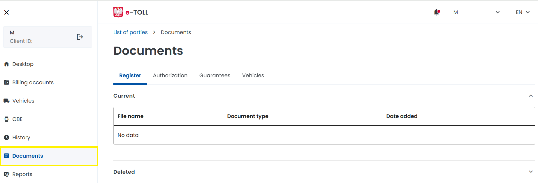 Вид раздела «Документы» в личном кабинете клиента. Вверху отображается панель навигации «Список субъектов > Документы». В основной части экрана находится таблица с заголовками «Название файла», «Тип документа», «Дата добавления». Слева расположено меню навигации.